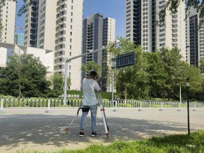 新概念國際教育小鎮配套住宅一期A地塊(陽光城翡麗左岸) 竣工測量及房產實測項目